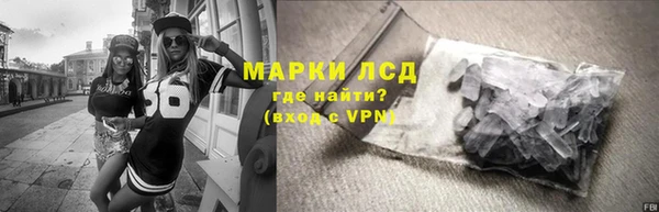 круглые Алзамай