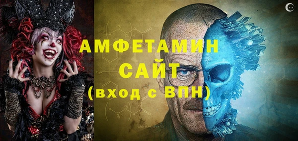 соль ск Алексеевка