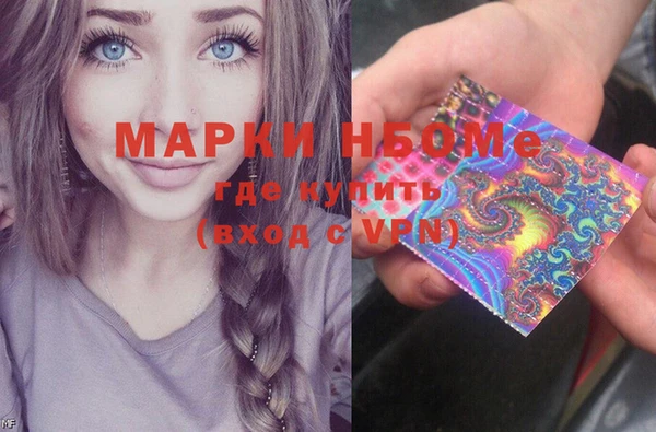 гашиш Алексин