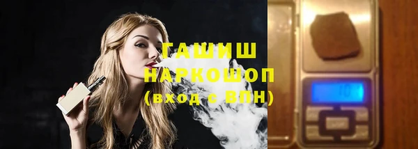 соль ск Алексеевка