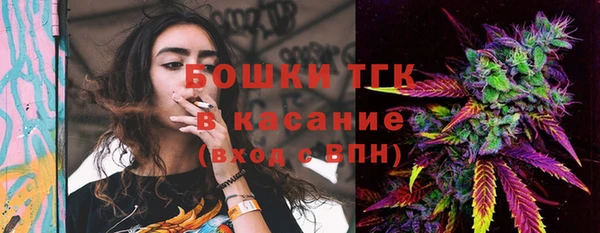 гашиш Алексин
