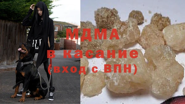 соль ск Алексеевка