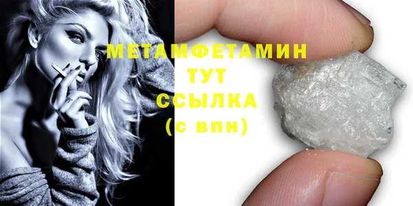 прущий лед Корсаков