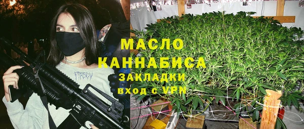круглые Алзамай