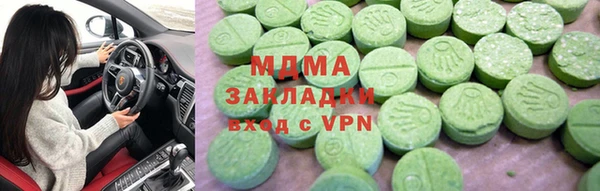 гашиш Алексин