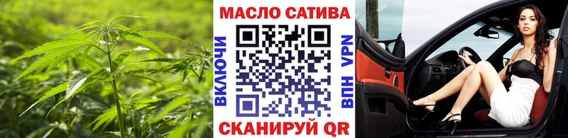 закладка  Харабали  гидра ONION  Дистиллят ТГК вейп с тгк 