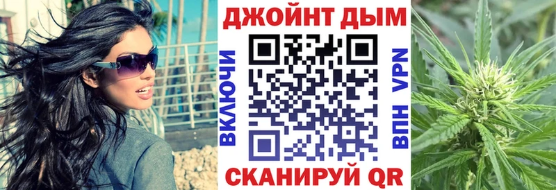 Шишки марихуана ГИДРОПОН Харабали