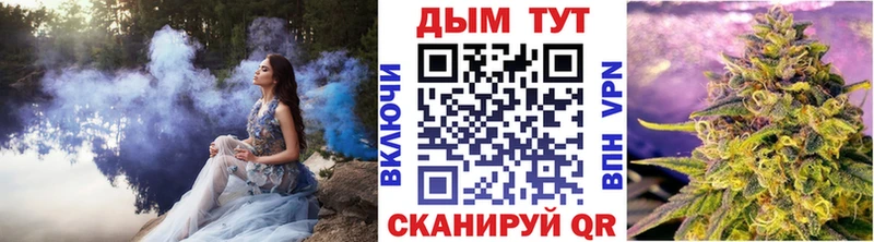 Бошки марихуана SATIVA & INDICA  Харабали 